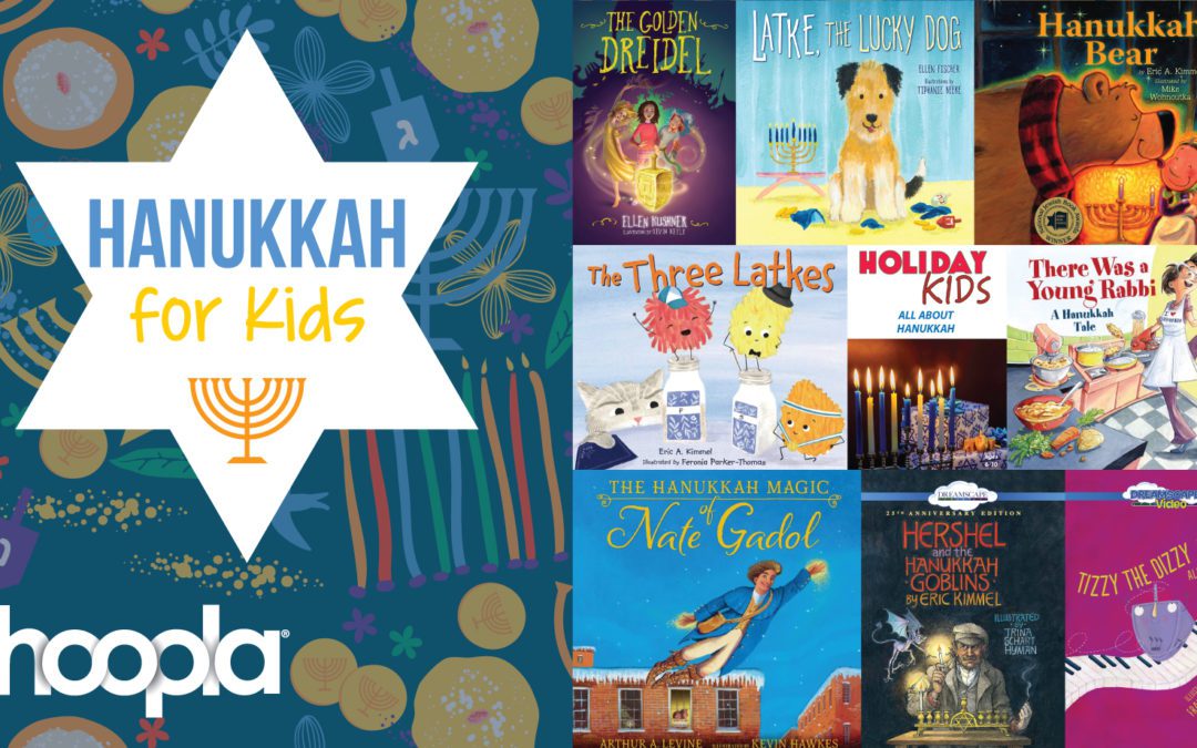 Hanukkah